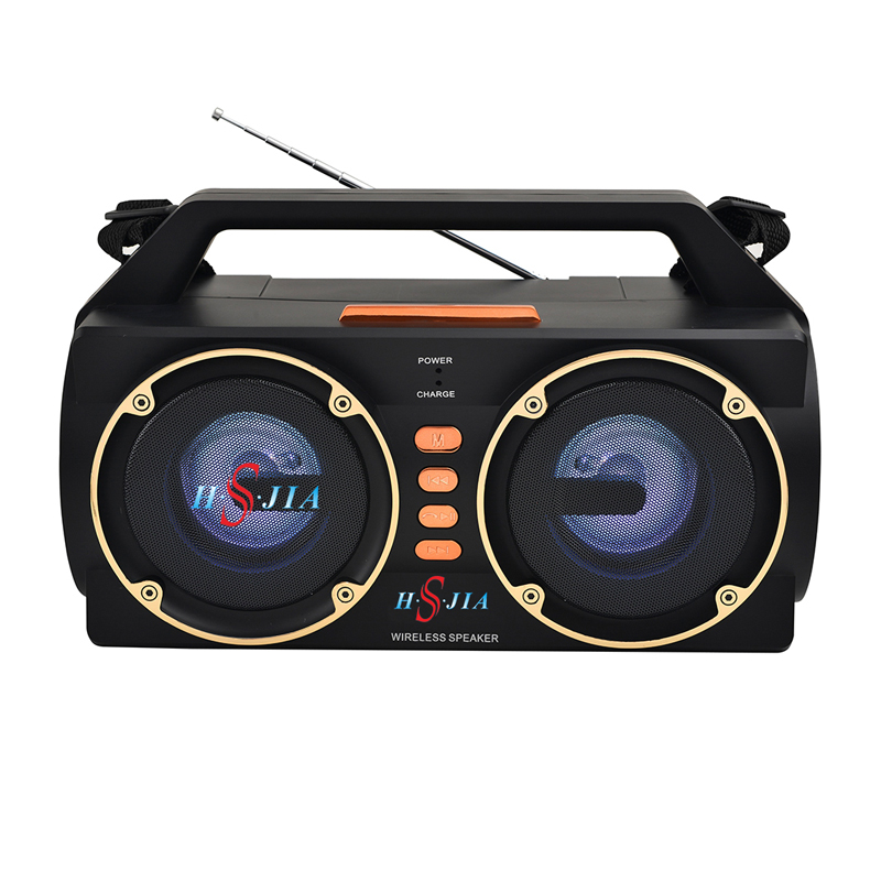 HS-1968 Portable Wireless Audio Line FM USB Bluetooth Speakers
