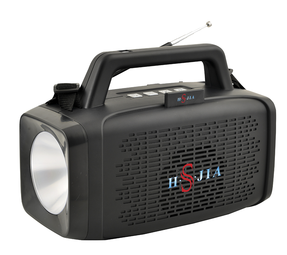 HS-2051 Portable Wireless Speaker BT-compatible Bass Subwoofer Column FM Radio