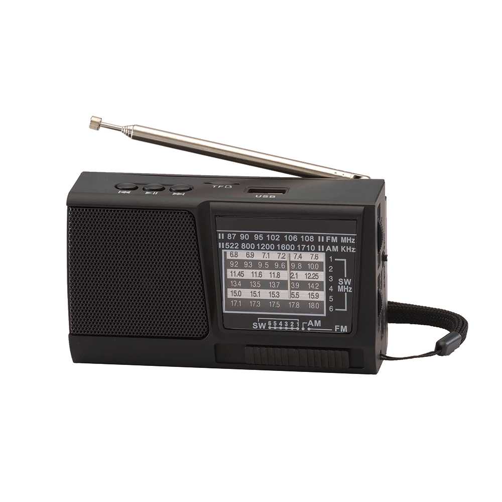 HS-2634 High quality portable radio  multi band antenna solar powered radios