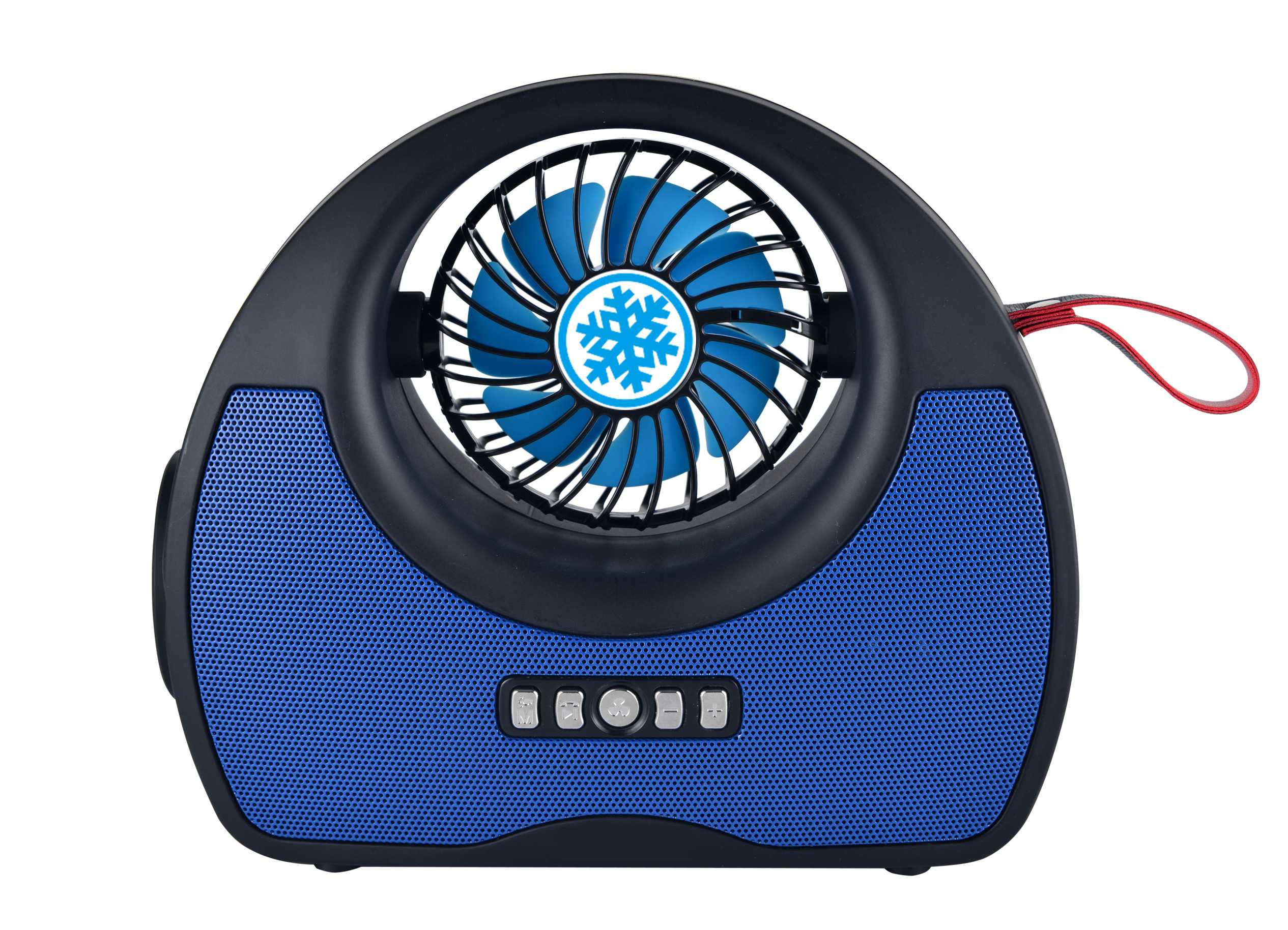 HS-2758 Special features speaker portable outdoor radio support multi-band radio