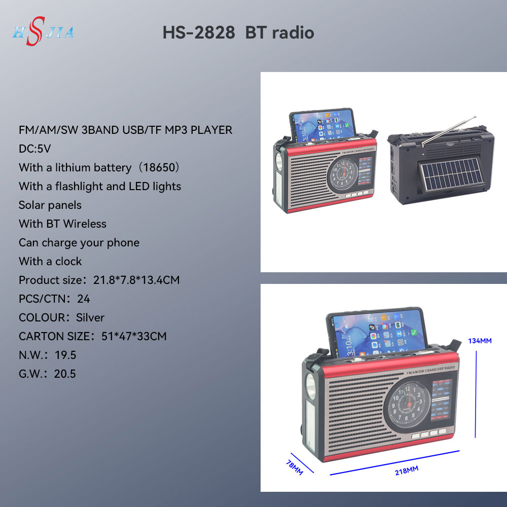 Fashionable outdoor radio
