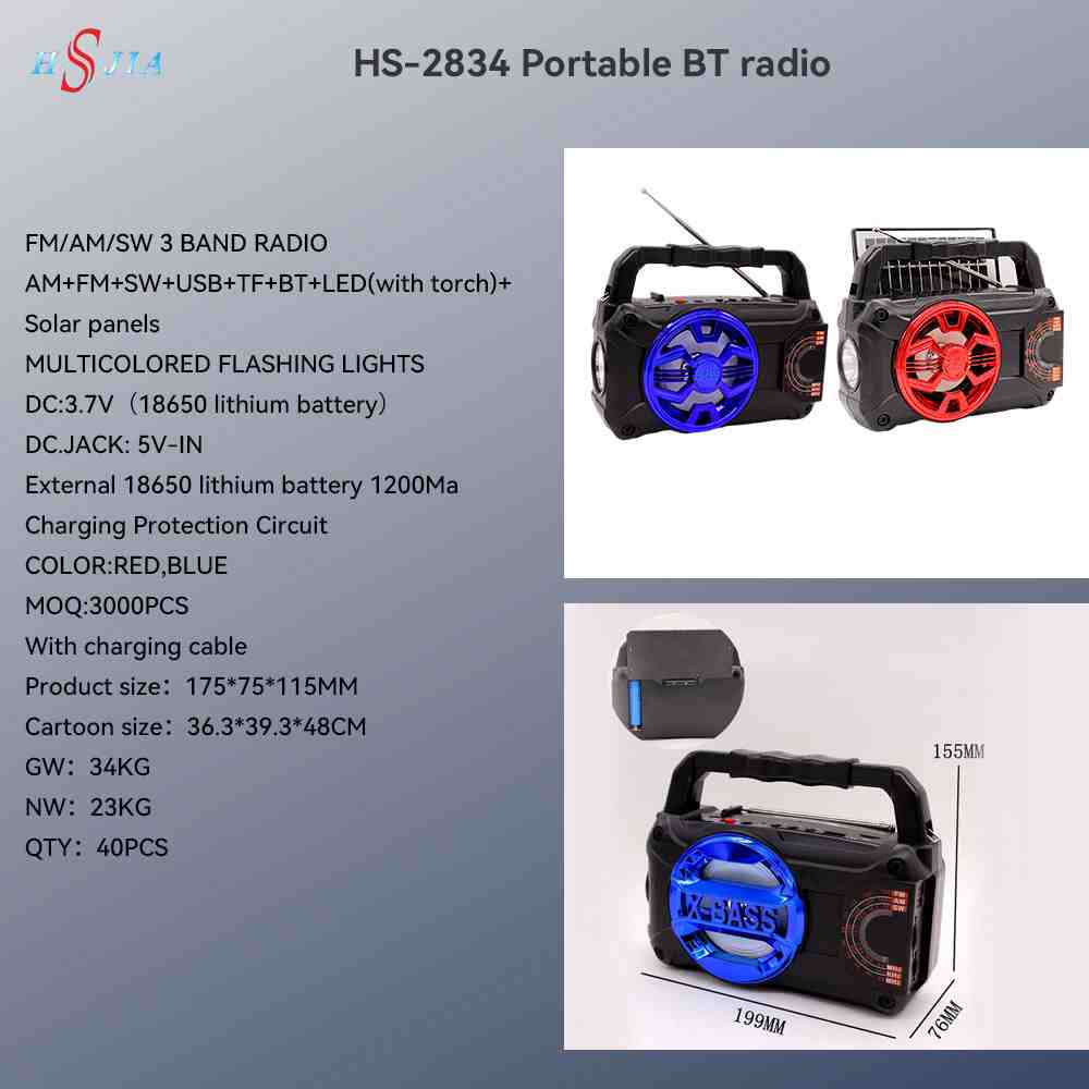 Manufacture factory radio