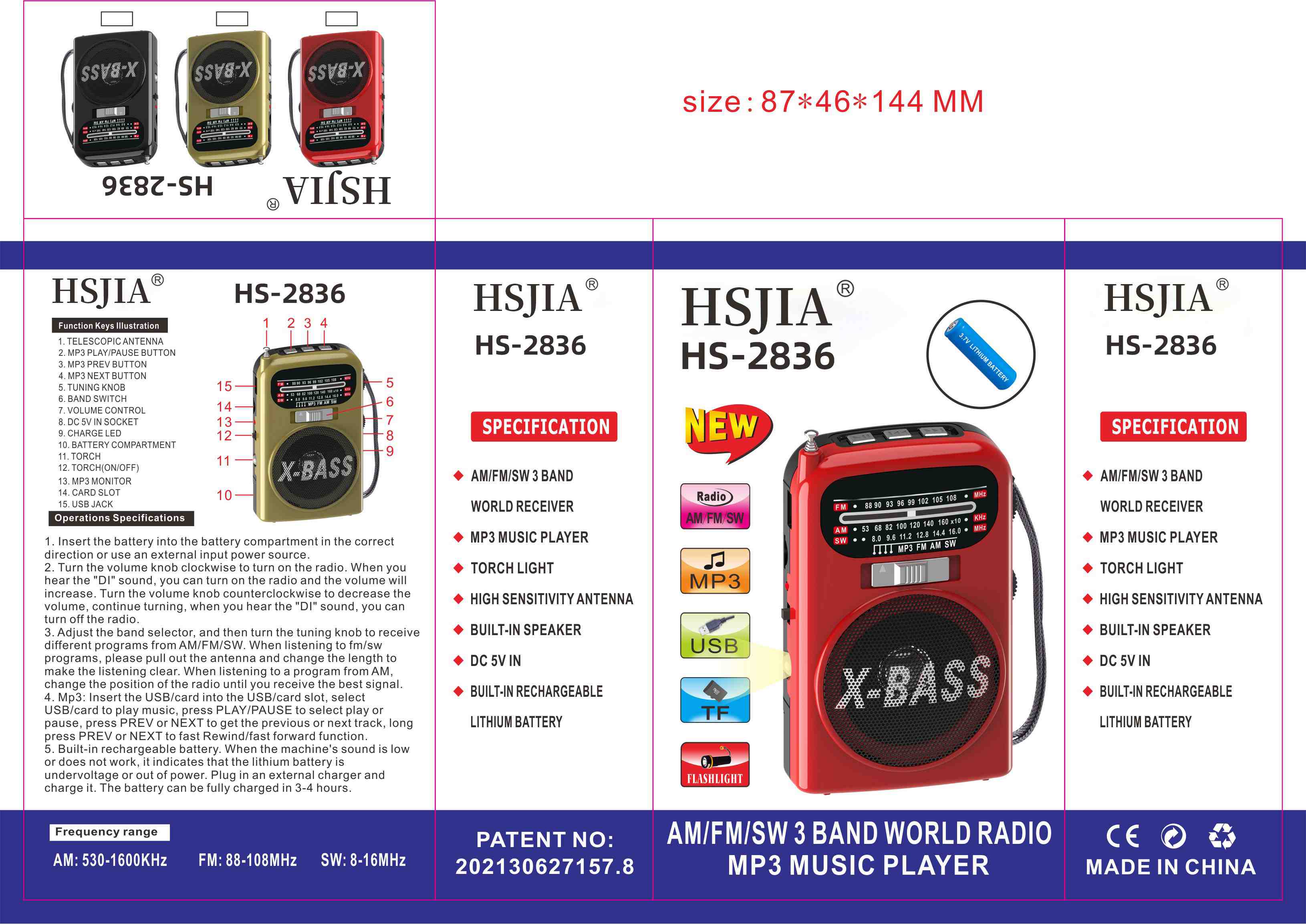 Rechargeable Wireless Radio