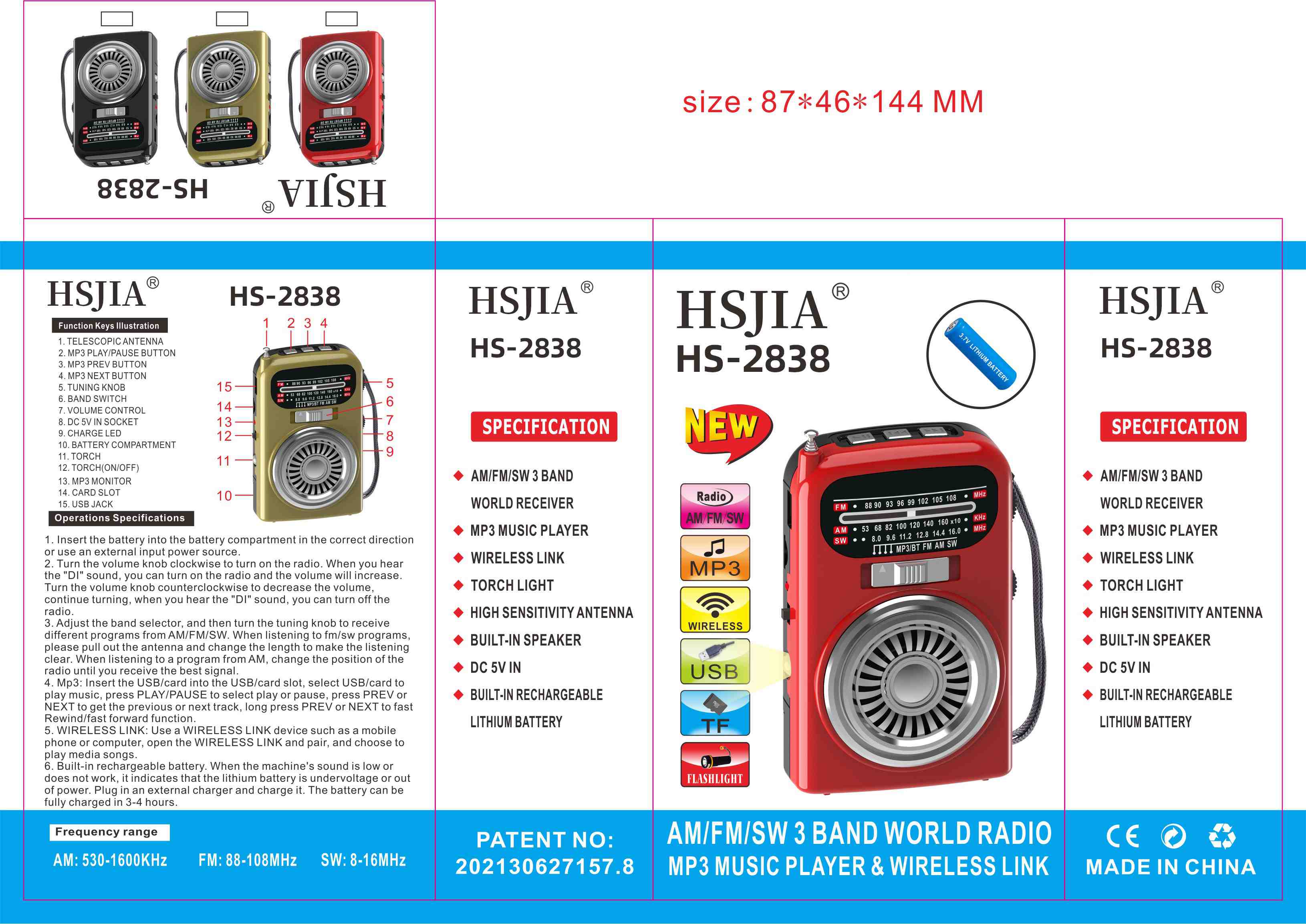 music player radio