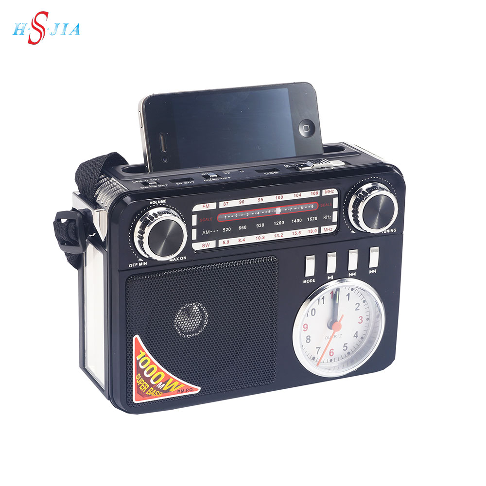 Lowest price Radio 