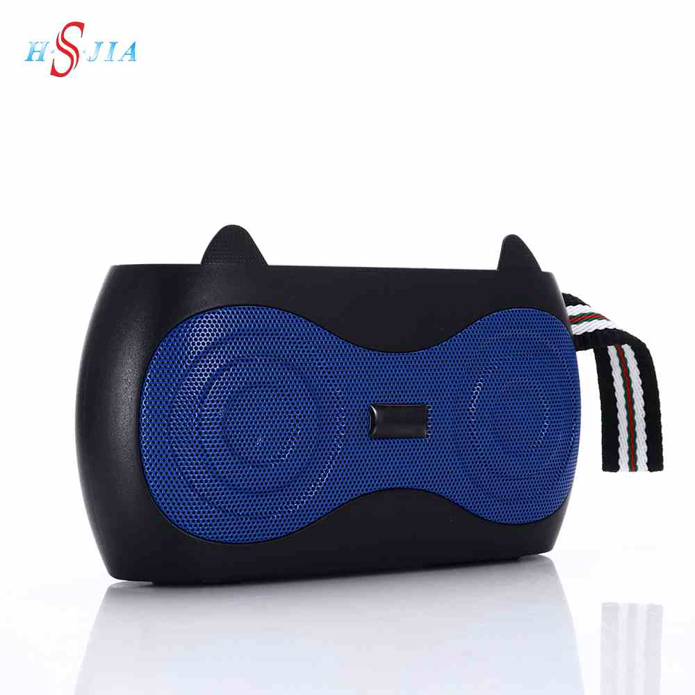 HS-3406 Special model solar wireless Speaker Tf Card player wireless speaker